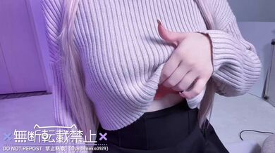 JP TWITTER PORN VIDEOS 00139000
