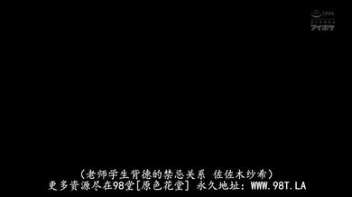 JP TWITTER PORN VIDEOS 00216585