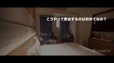 JP TWITTER PORN VIDEOS 00189389