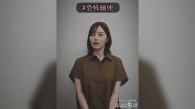 JP TWITTER PORN VIDEOS 00189404