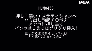 JP TWITTER PORN VIDEOS 00216616