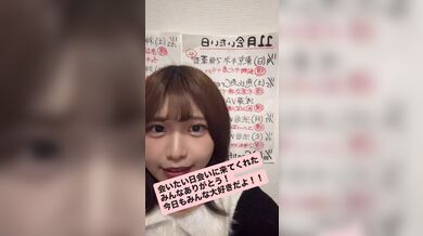 JP TWITTER PORN VIDEOS 00189490