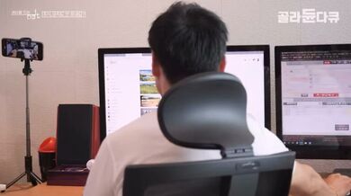 KR TWITTER PORN VIDEOS 00165862