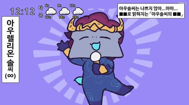 KR TWITTER PORN VIDEOS 00114846