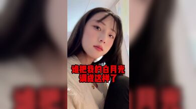 JP TWITTER PORN VIDEOS 00202317