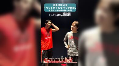 JP TWITTER PORN VIDEOS 00139129