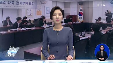 KR TWITTER PORN VIDEOS 00050513