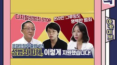 KR TWITTER PORN VIDEOS 00050510