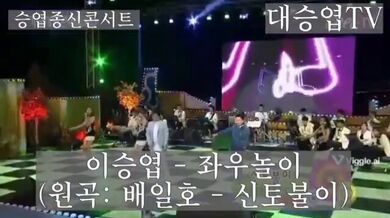 KR TWITTER PORN VIDEOS 00101977