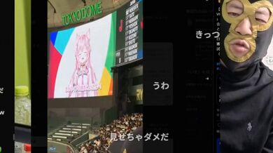 JP TWITTER PORN VIDEOS 00189614