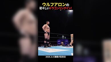 JP TWITTER PORN VIDEOS 00189616