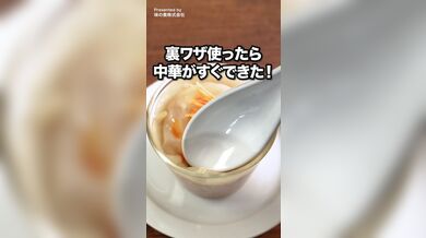 JP TWITTER PORN VIDEOS 00189613