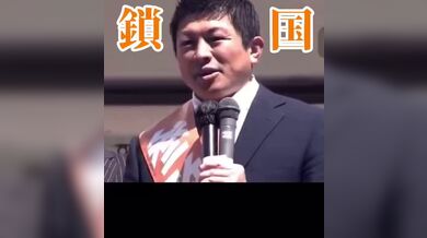 JP TWITTER PORN VIDEOS 00179077