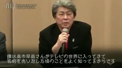 JP TWITTER PORN VIDEOS 00202493