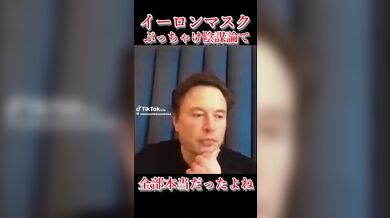JP TWITTER PORN VIDEOS 00202484