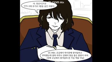 KR TWITTER PORN VIDEOS 00114911