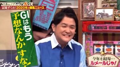 JP TWITTER PORN VIDEOS 00166006
