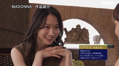 JP TWITTER PORN VIDEOS 00213465