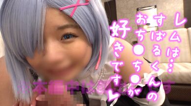 JP TWITTER PORN VIDEOS 00152403