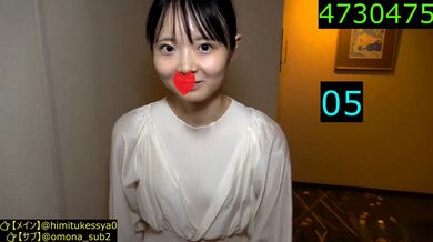 KR TWITTER PORN VIDEOS 00152451