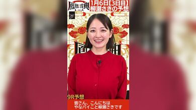 JP TWITTER PORN VIDEOS 00037801