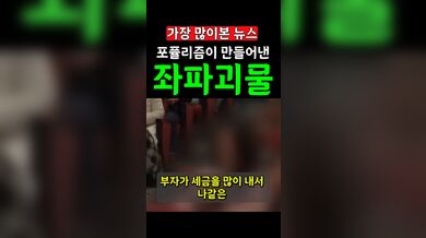 KR TWITTER PORN VIDEOS 00179183