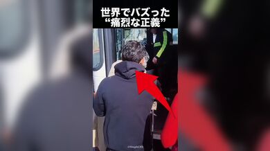 JP TWITTER PORN VIDEOS 00102099