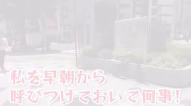 JP TWITTER PORN VIDEOS 00102140
