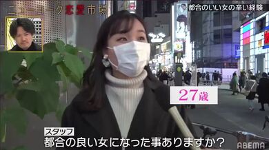 JP TWITTER PORN VIDEOS 00166088