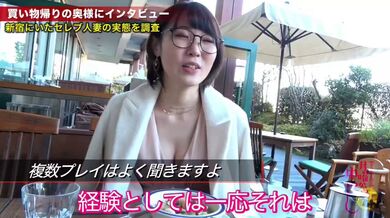 JP TWITTER PORN VIDEOS 00166102