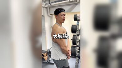 JP TWITTER PORN VIDEOS 00166155