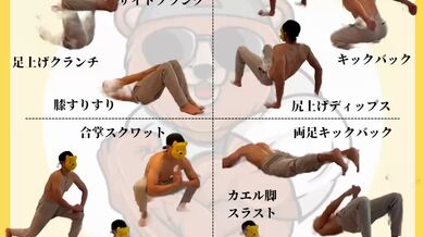 JP TWITTER PORN VIDEOS 00213597