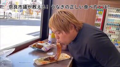 JP TWITTER PORN VIDEOS 00144012