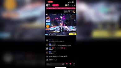 JP TWITTER PORN VIDEOS 00152616