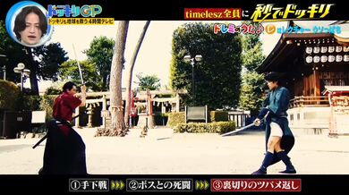 JP TWITTER PORN VIDEOS 00076465