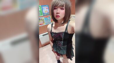 KR TWITTER PORN VIDEOS 00076551