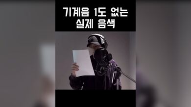KR TWITTER PORN VIDEOS 00089344