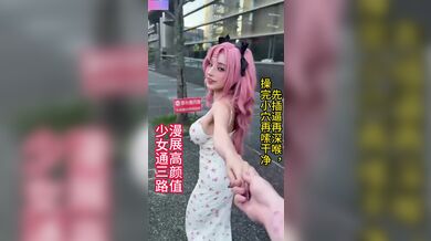 KR TWITTER PORN VIDEOS 00189853