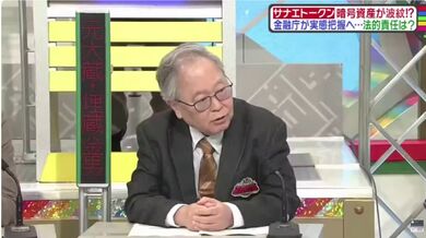 JP TWITTER PORN VIDEOS 00179243