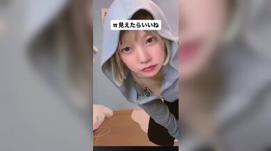 KR TWITTER PORN VIDEOS 00179285