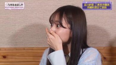 JP TWITTER PORN VIDEOS 00189913