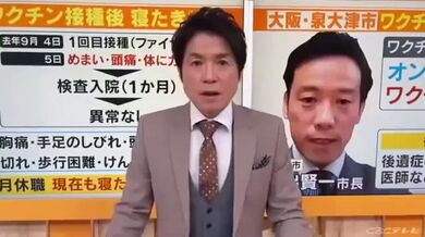 JP TWITTER PORN VIDEOS 00166271