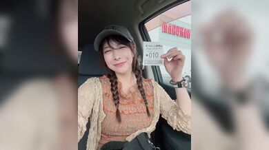 KR TWITTER PORN VIDEOS 00115154