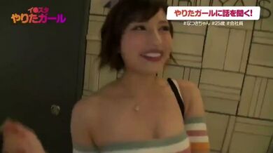 JP TWITTER PORN VIDEOS 00213766