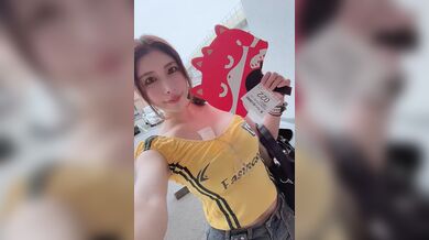 KR TWITTER PORN VIDEOS 00115164
