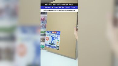 JP TWITTER PORN VIDEOS 00202789