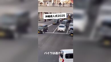 JP TWITTER PORN VIDEOS 00063749