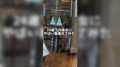 JP TWITTER PORN VIDEOS 00063756