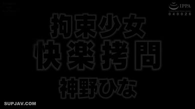 JP TWITTER PORN VIDEOS 00063764