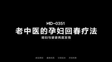 JP TWITTER PORN VIDEOS 00202845